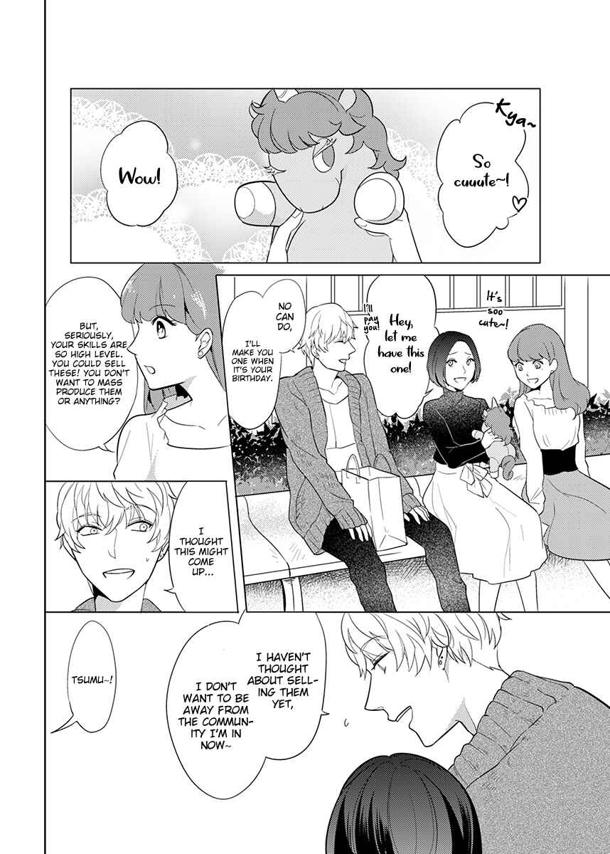 Page 21 Chapter 1 Honey Maple More More Sugar