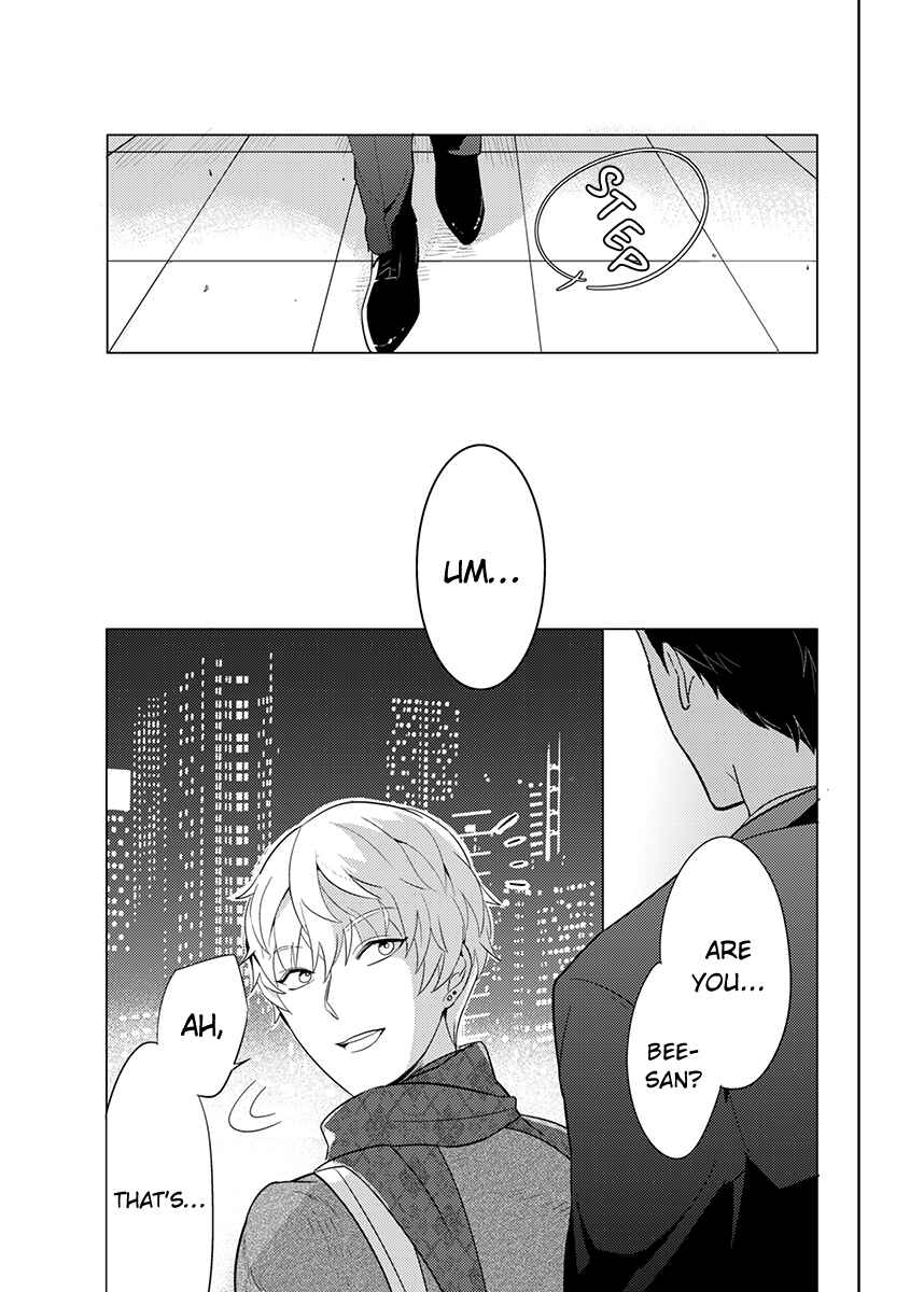 Page 26 Chapter 1 Honey Maple More More Sugar