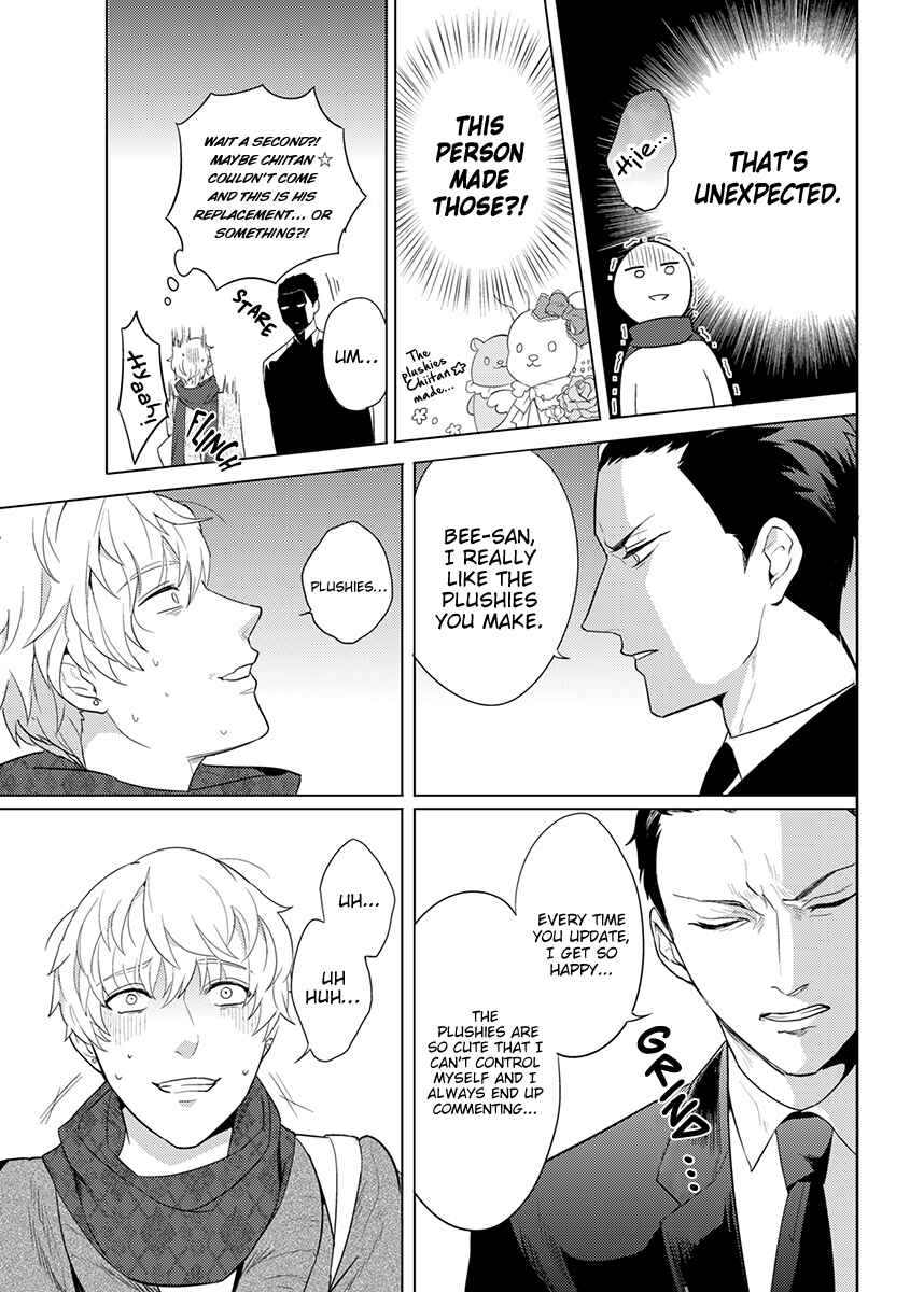 Page 28 Chapter 1 Honey Maple More More Sugar