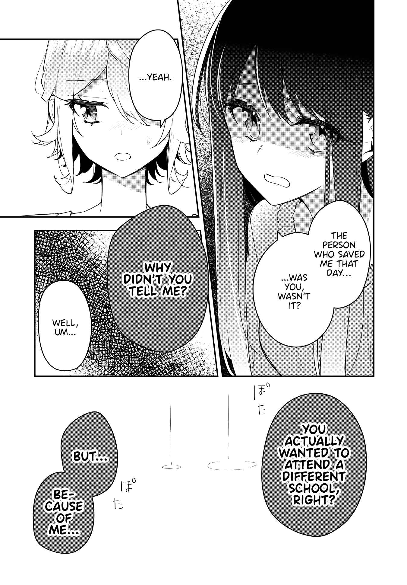 Page 19 Chapter 17 The Anemone Feels the Heat