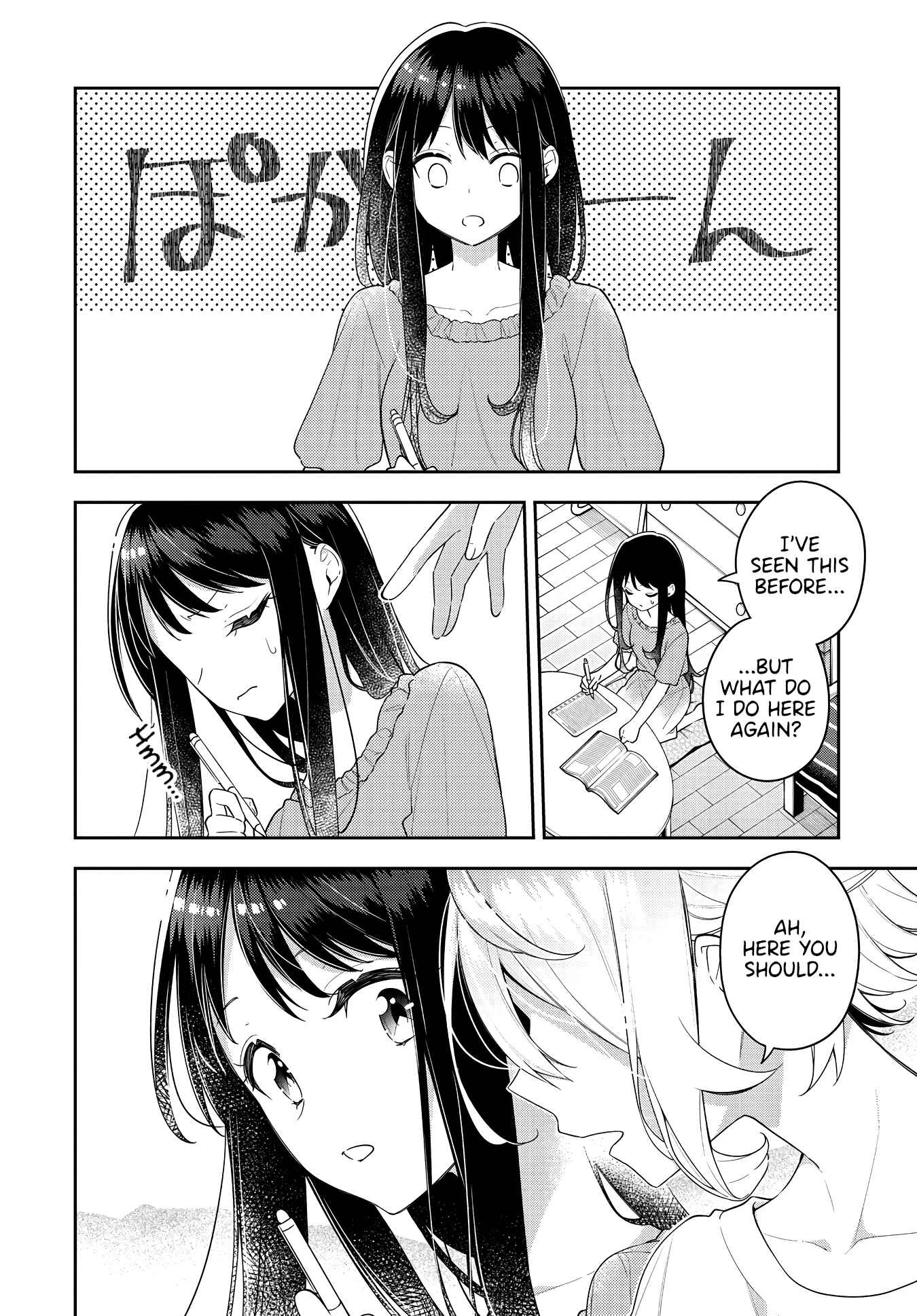 Page 4 Chapter 17 The Anemone Feels the Heat