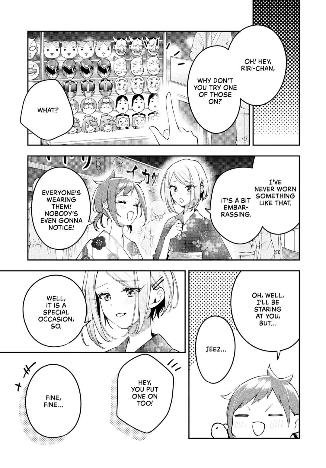 Page 15 Chapter 51 The Anemone Feels the Heat