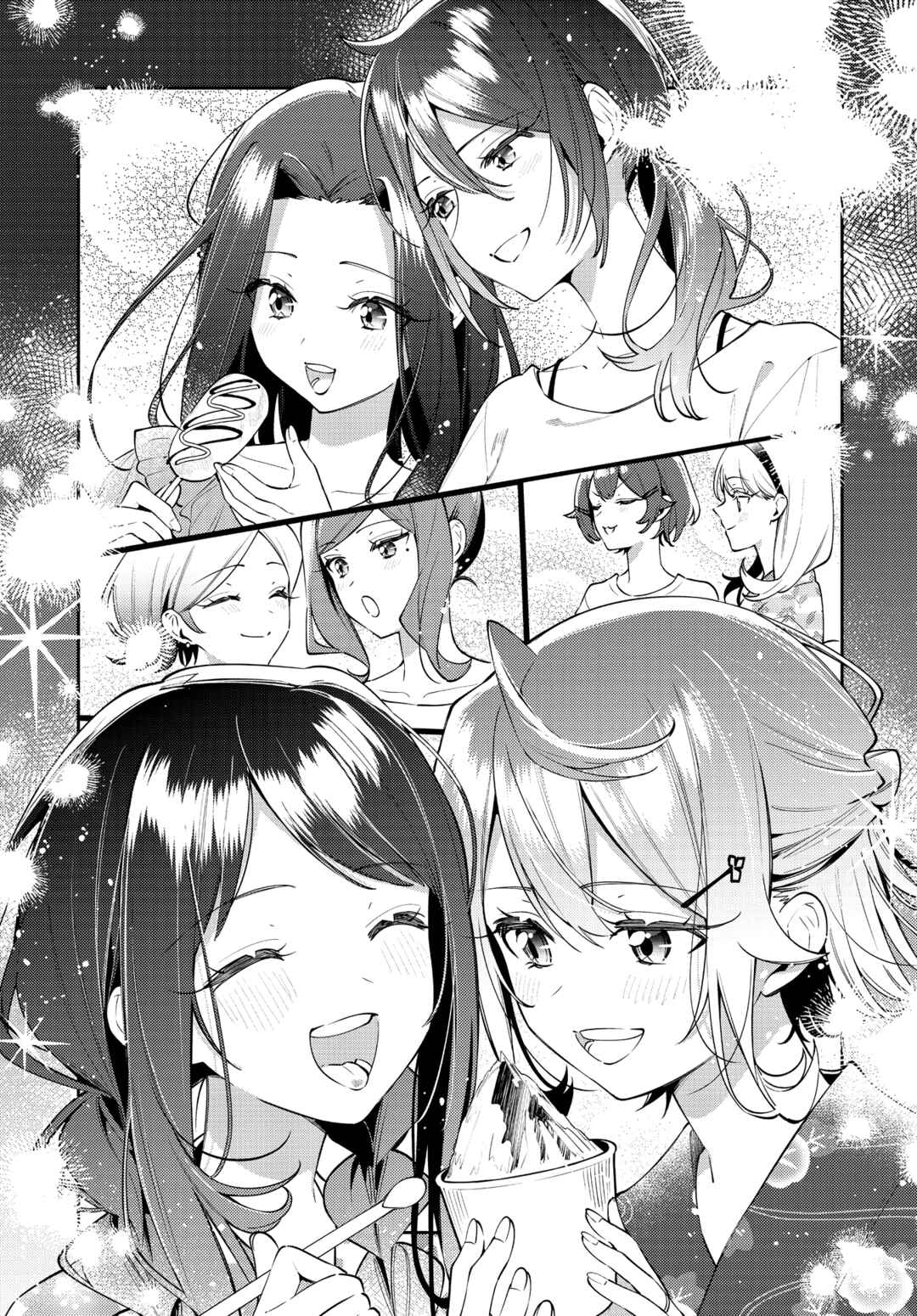 Page 27 Chapter 51 The Anemone Feels the Heat