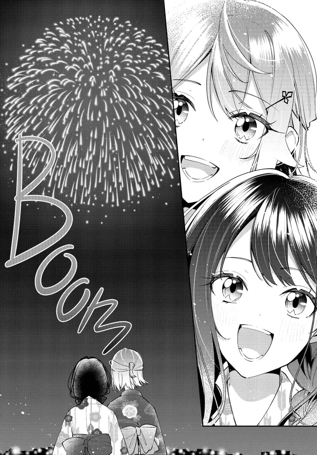 Page 28 Chapter 51 The Anemone Feels the Heat