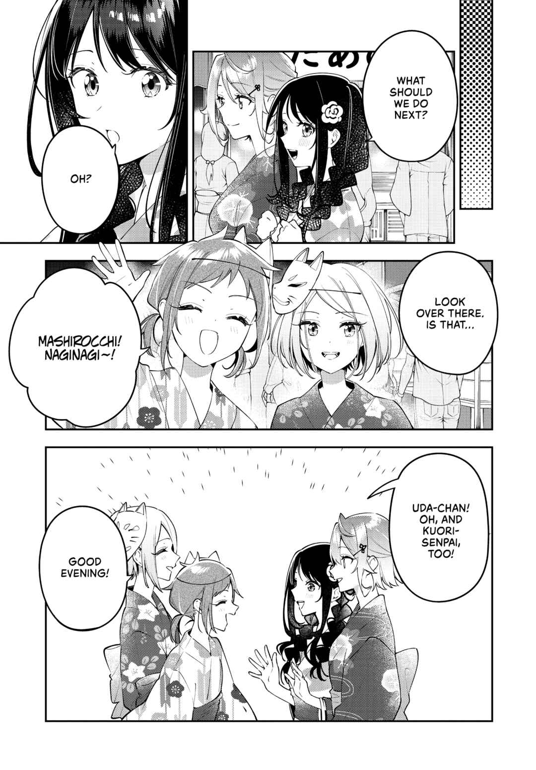 Page 9 Chapter 51 The Anemone Feels the Heat