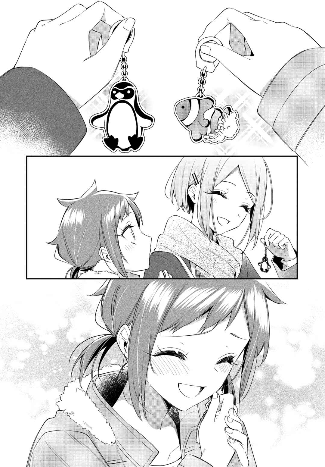 Page 20 Chapter 29 The Anemone Feels the Heat