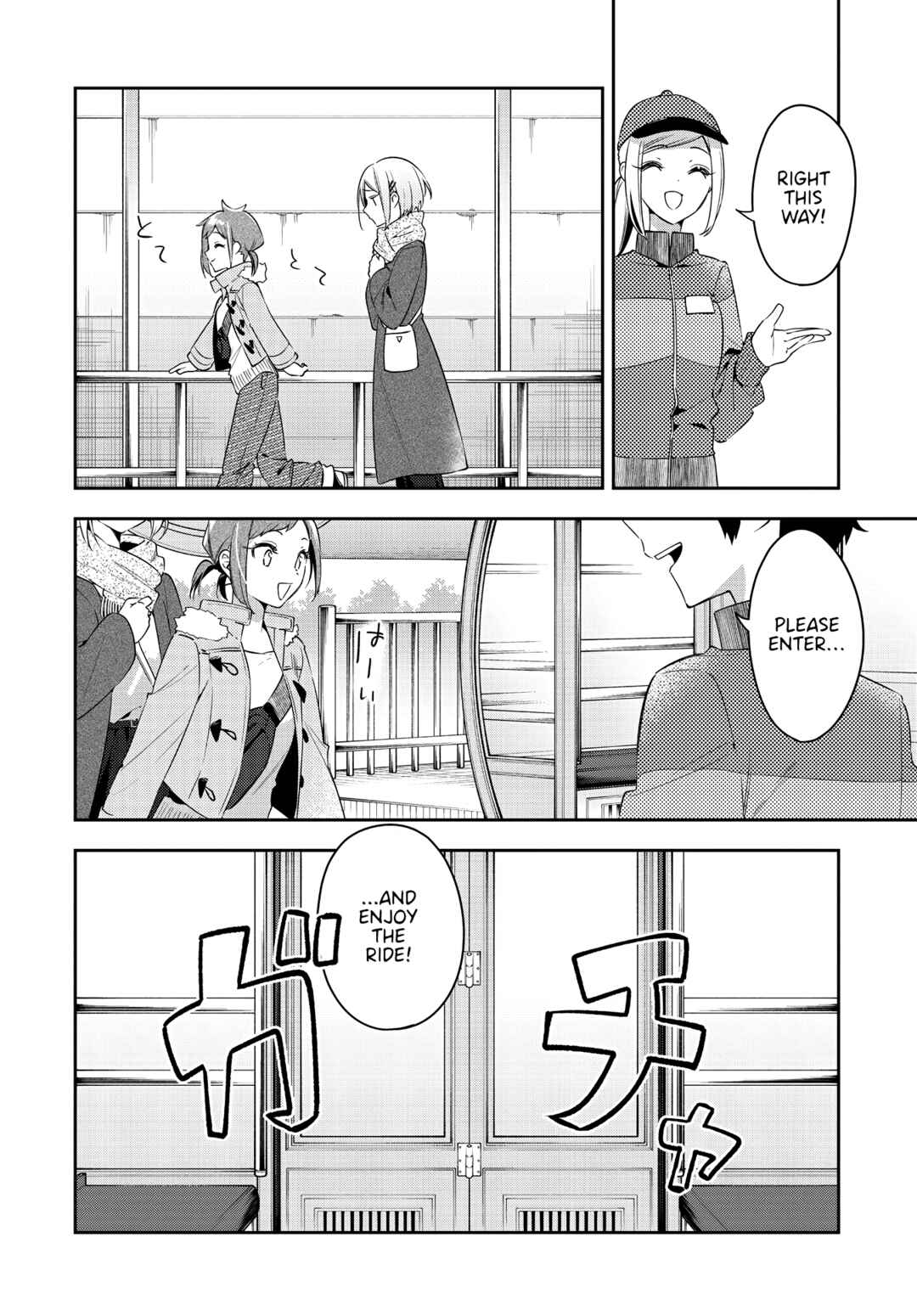Page 22 Chapter 29 The Anemone Feels the Heat