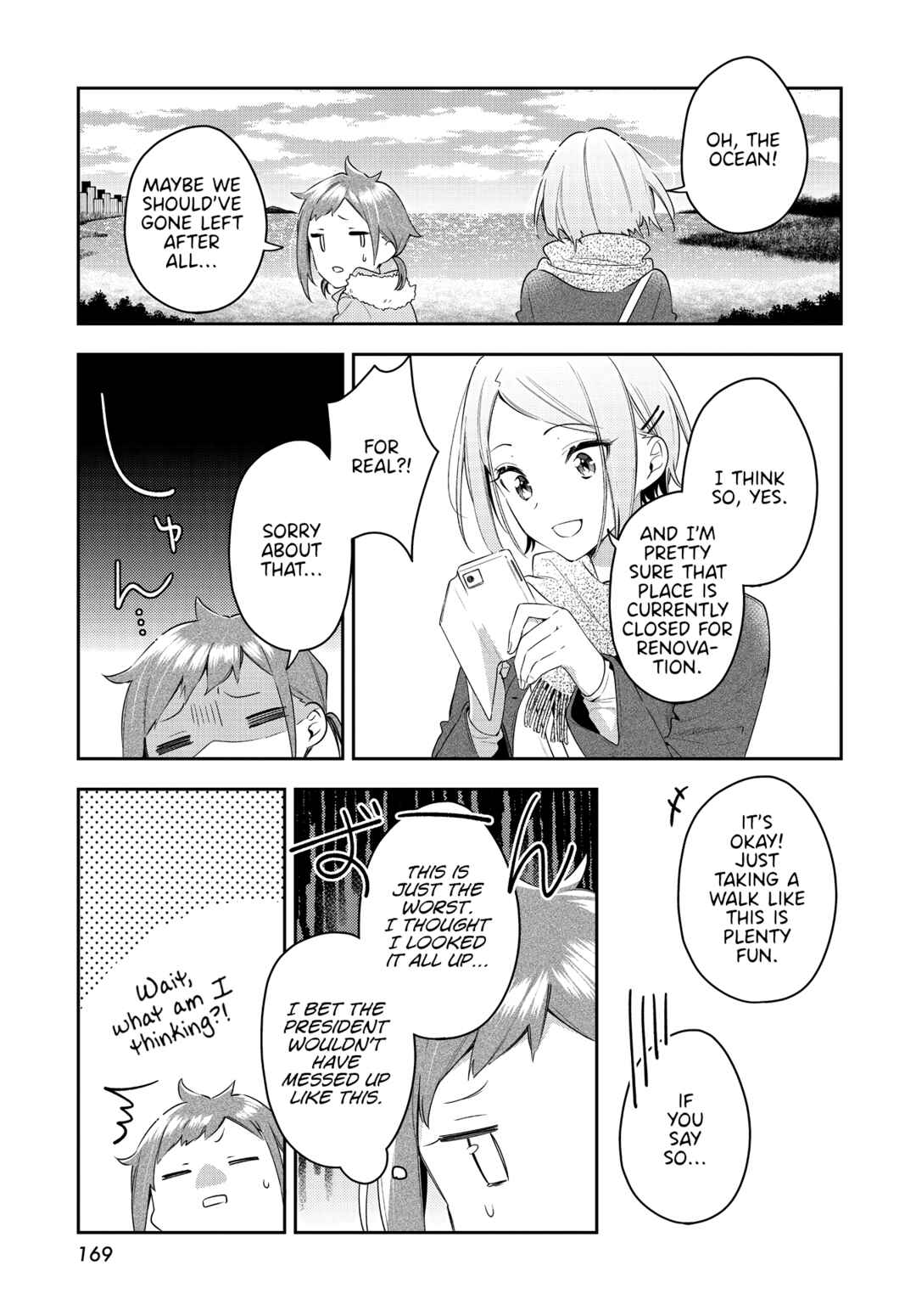 Page 7 Chapter 29 The Anemone Feels the Heat