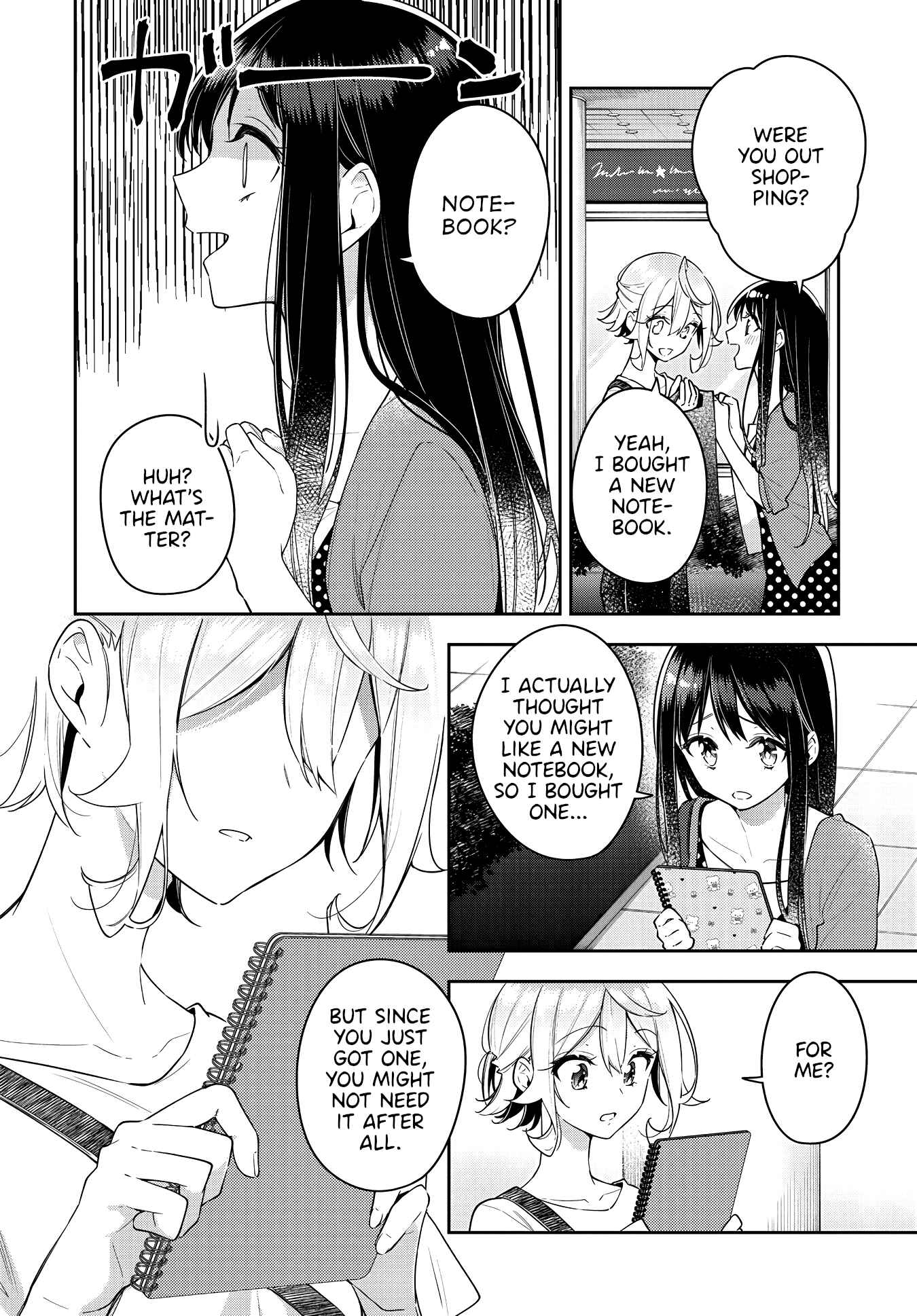 Page 24 Chapter 16 The Anemone Feels the Heat