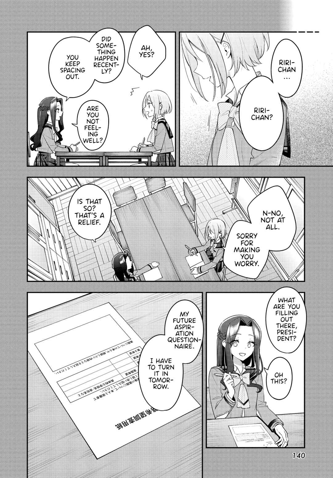 Page 16 Chapter 31 The Anemone Feels the Heat