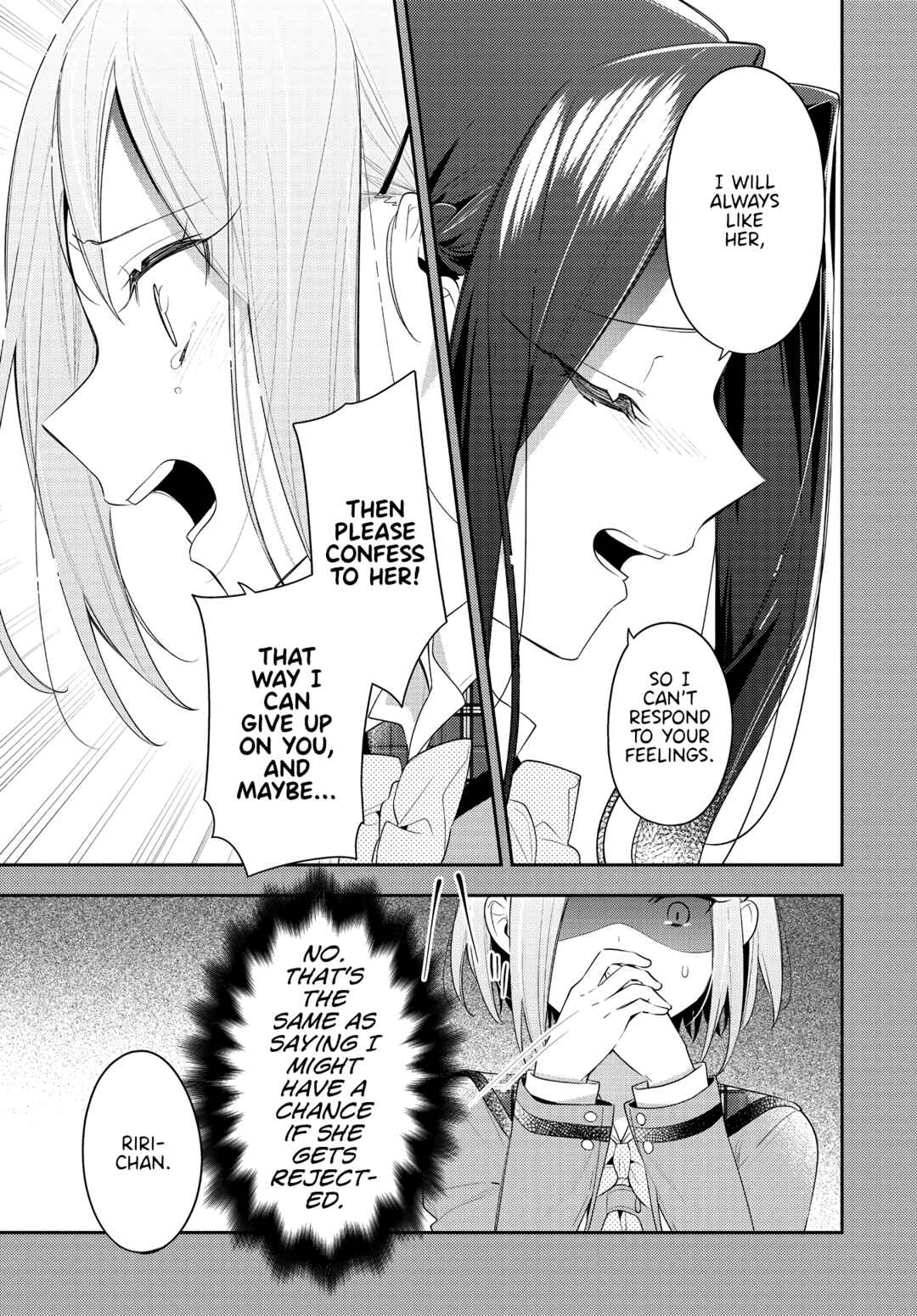 Page 21 Chapter 31 The Anemone Feels the Heat
