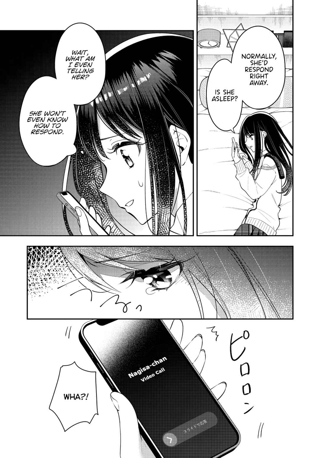 Page 17 Chapter 33 The Anemone Feels the Heat