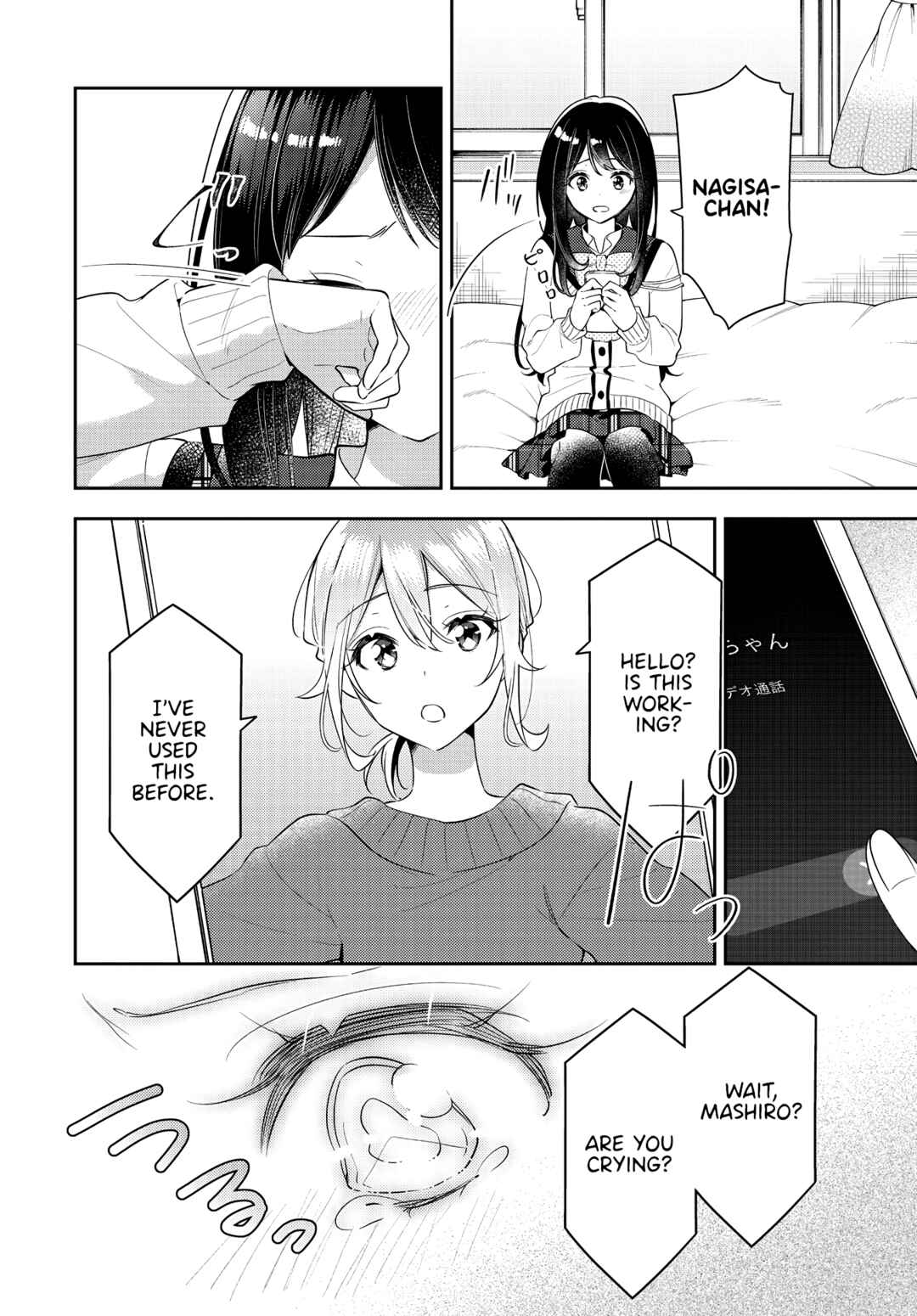 Page 18 Chapter 33 The Anemone Feels the Heat