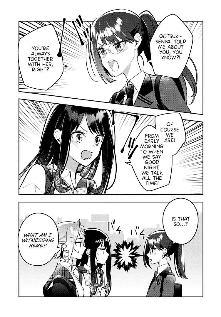 Page 3 Chapter 43.2 The Anemone Feels the Heat