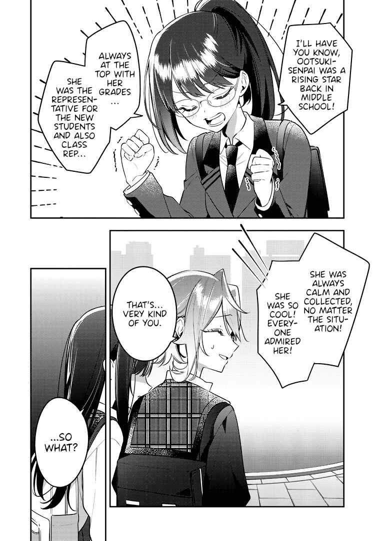Page 4 Chapter 43.2 The Anemone Feels the Heat