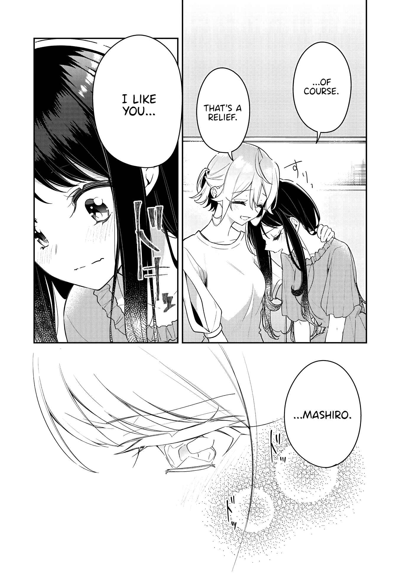 Page 11 Chapter 18 The Anemone Feels the Heat