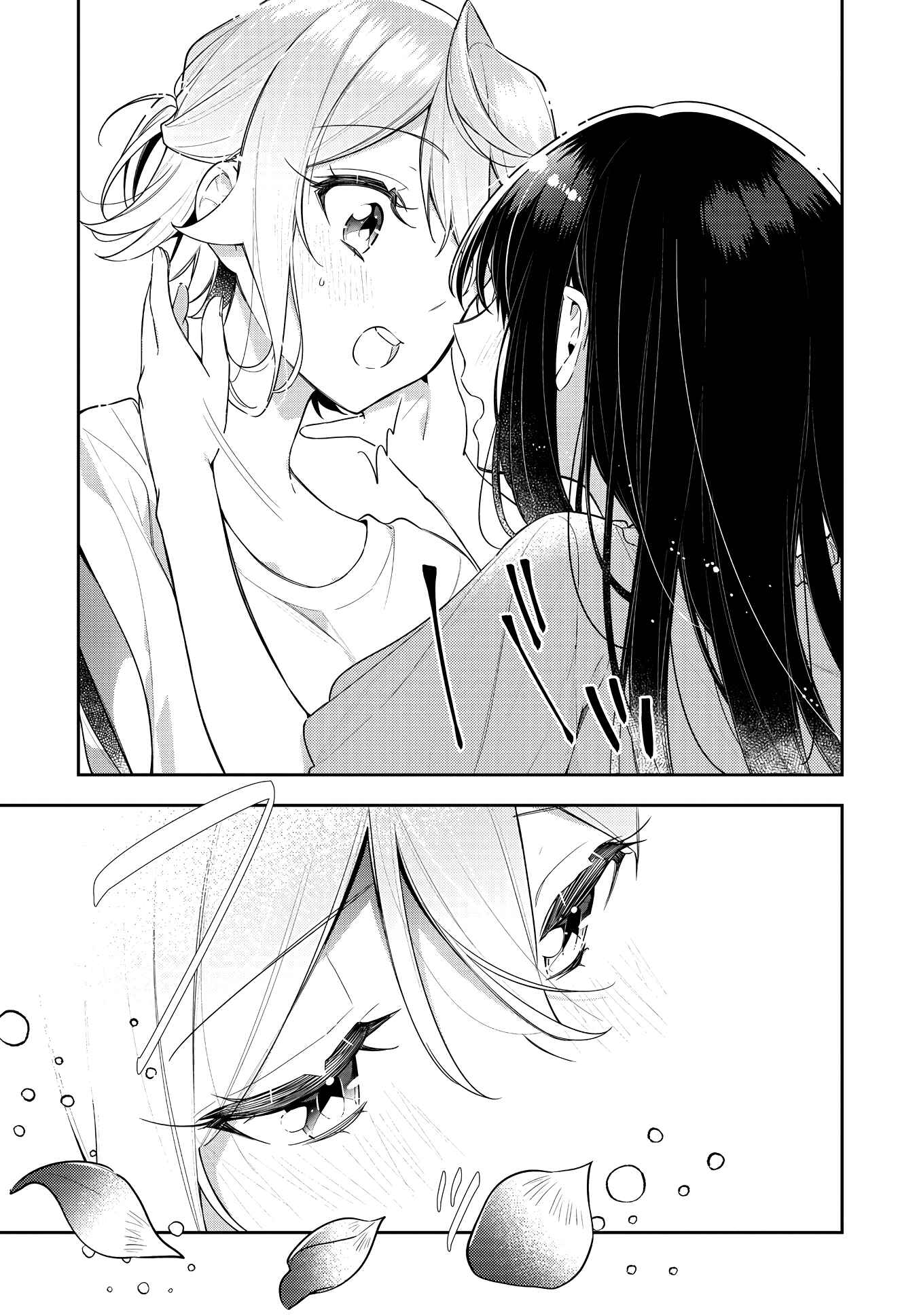 Page 29 Chapter 18 The Anemone Feels the Heat