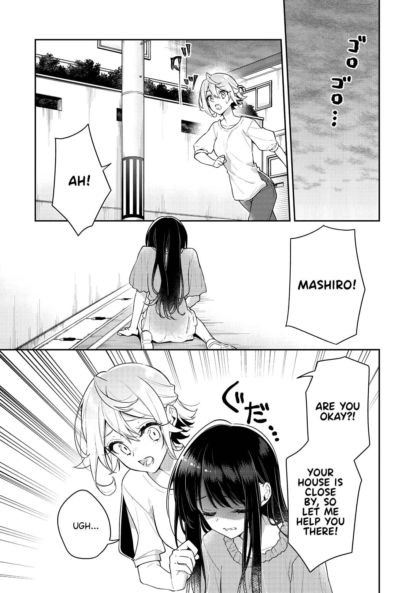 Page 5 Chapter 18 The Anemone Feels the Heat