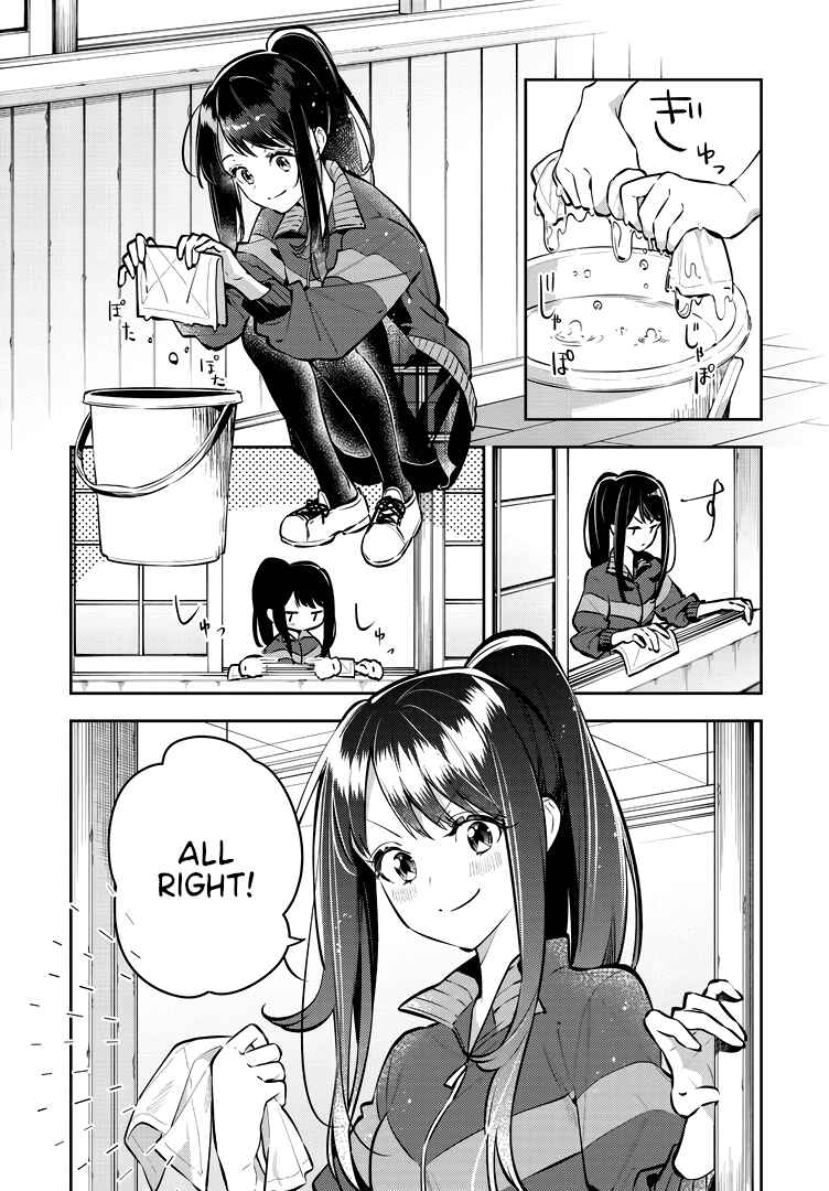 Page 1 Chapter 40 The Anemone Feels the Heat