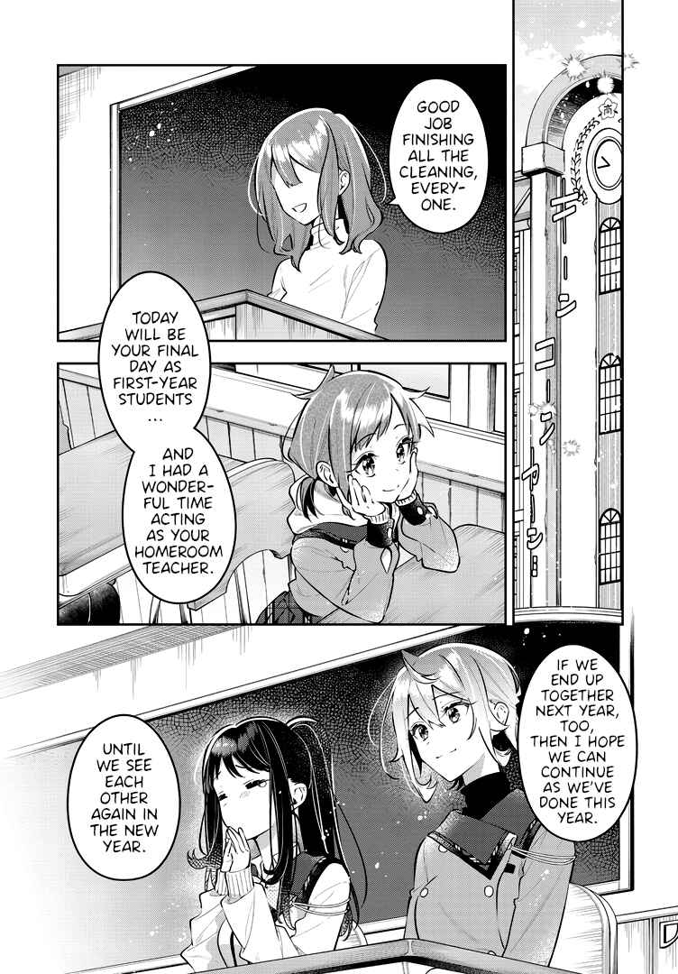 Page 11 Chapter 40 The Anemone Feels the Heat