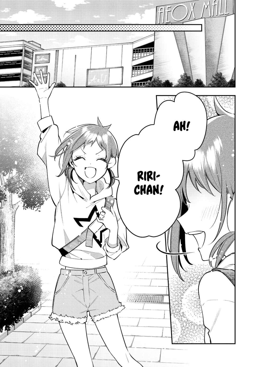 Page 33 Chapter 45 The Anemone Feels the Heat