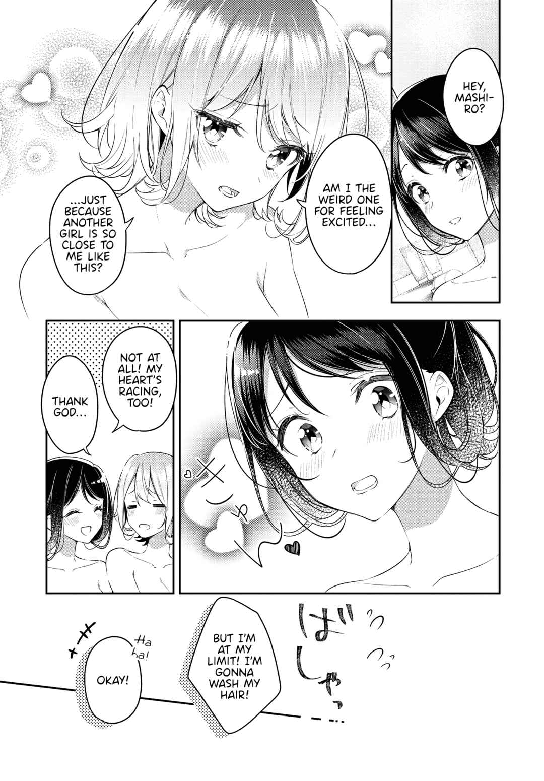 Page 15 Chapter 28 The Anemone Feels the Heat