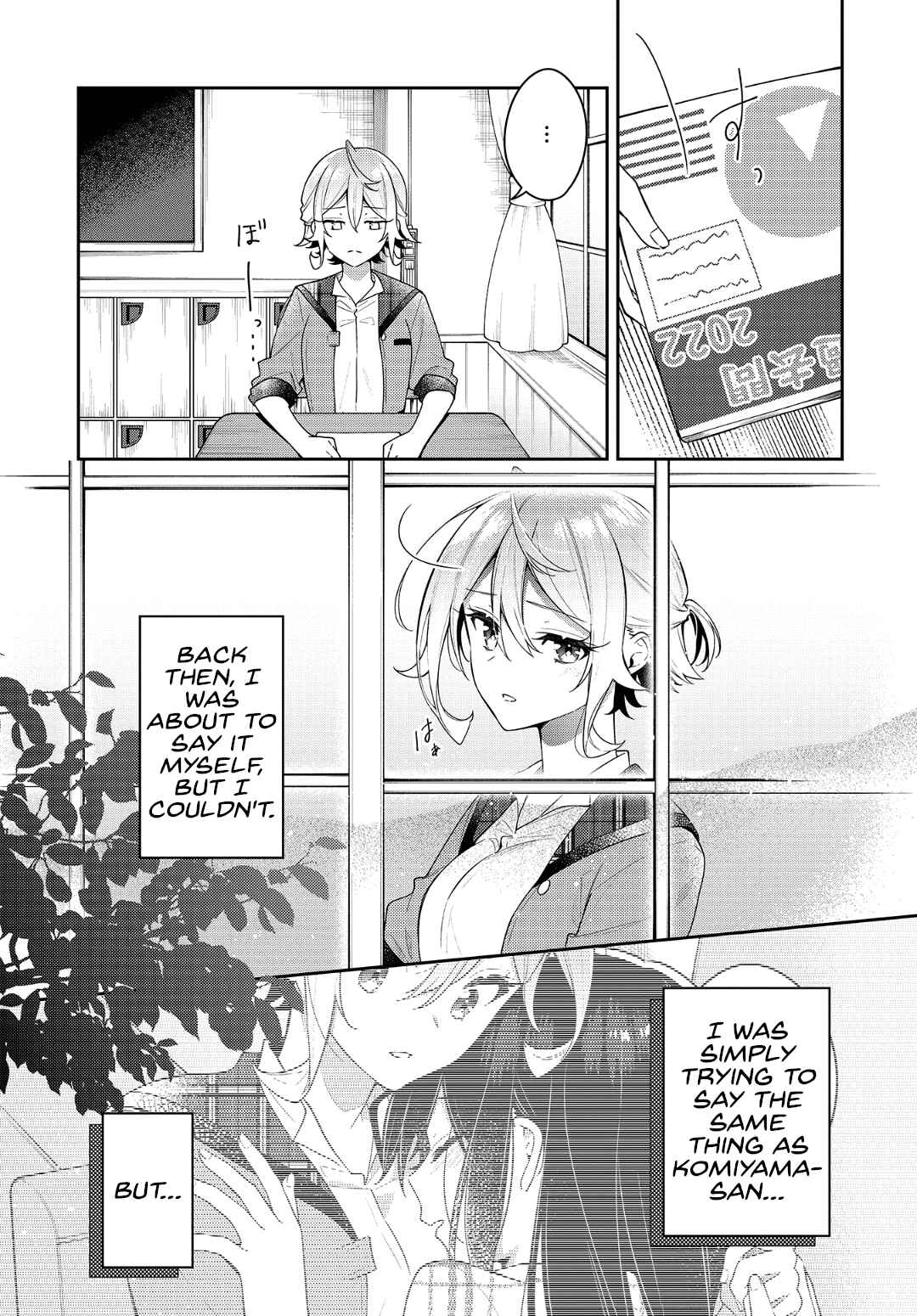 Page 3 Chapter 11 The Anemone Feels the Heat