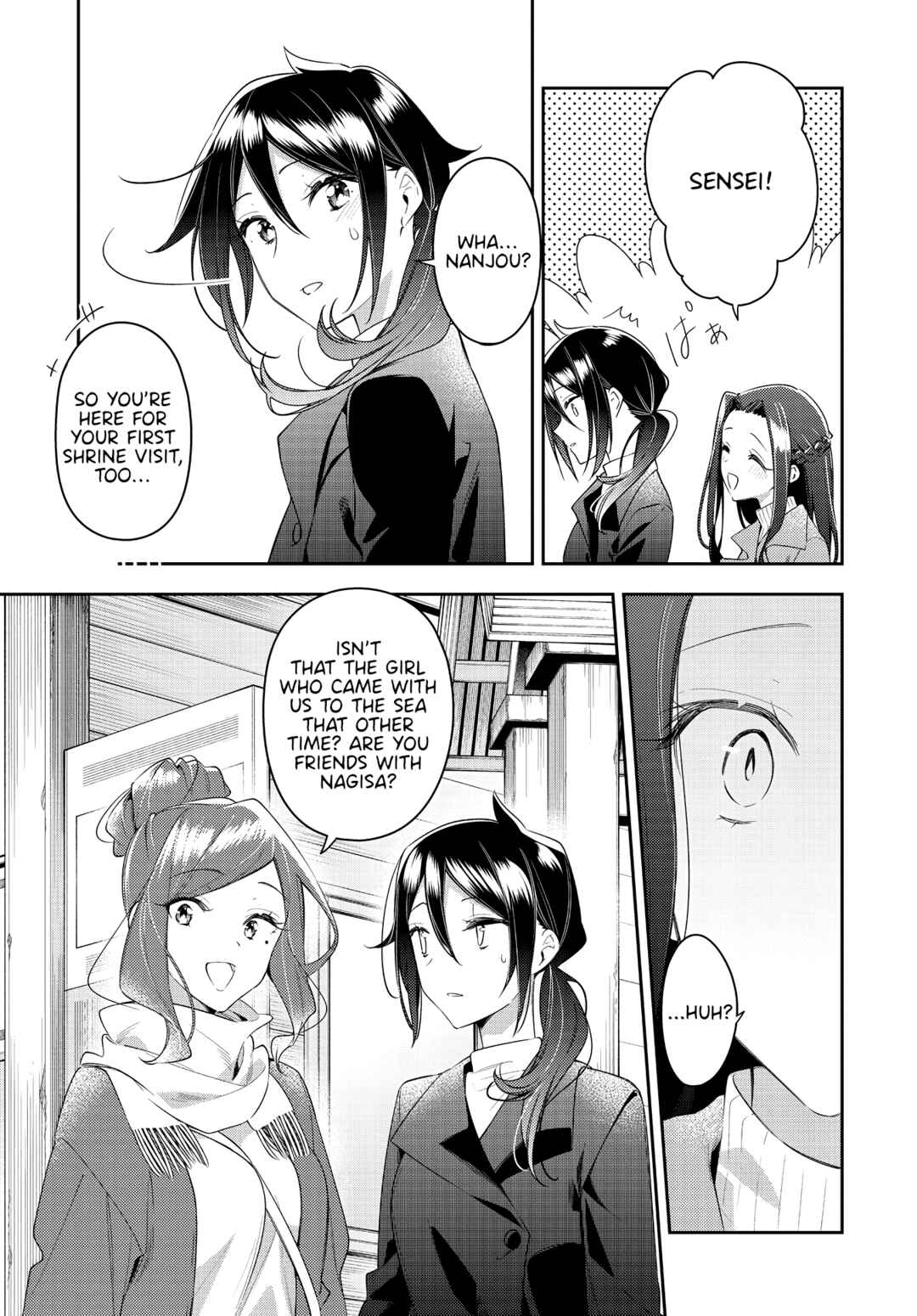 Page 17 Chapter 30 The Anemone Feels the Heat