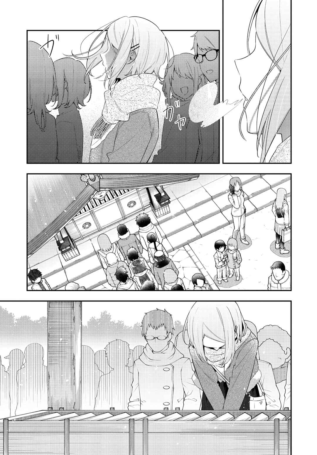 Page 23 Chapter 30 The Anemone Feels the Heat