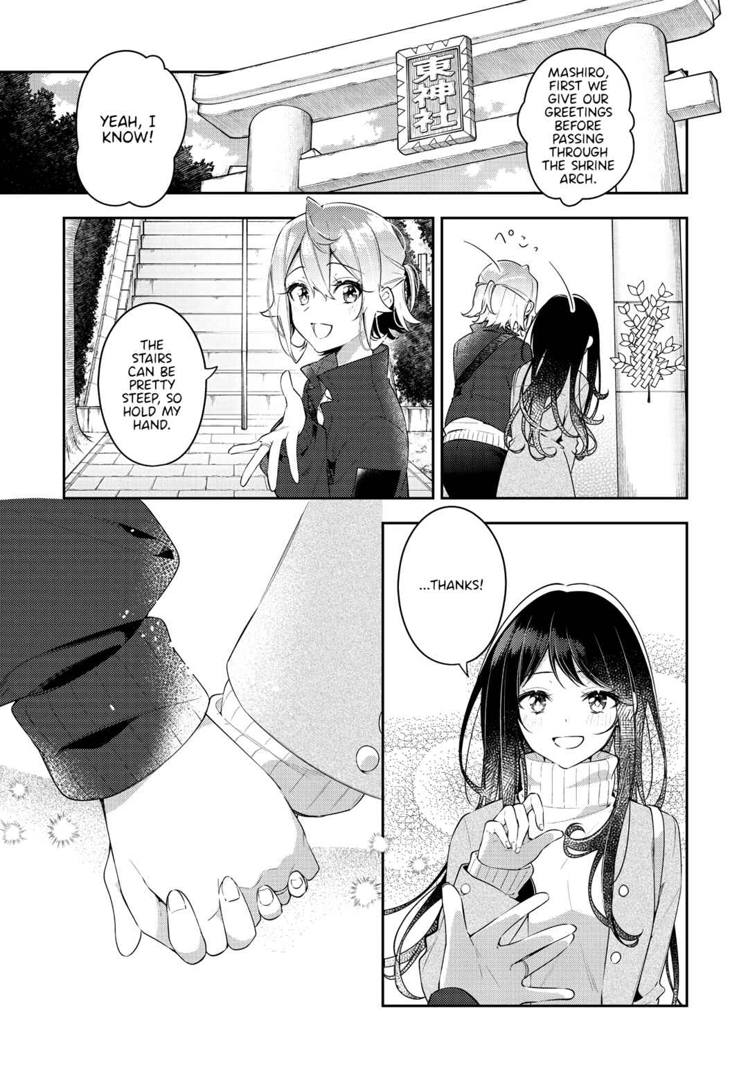 Page 5 Chapter 30 The Anemone Feels the Heat