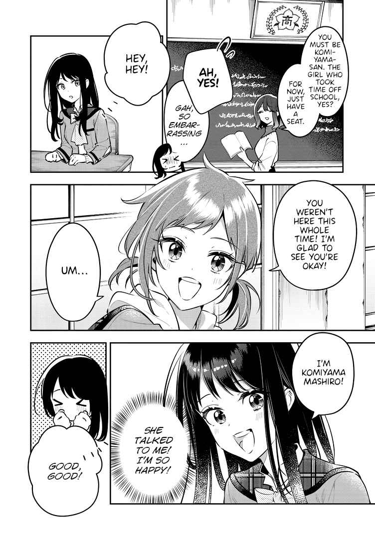 Page 14 Chapter 41 The Anemone Feels the Heat