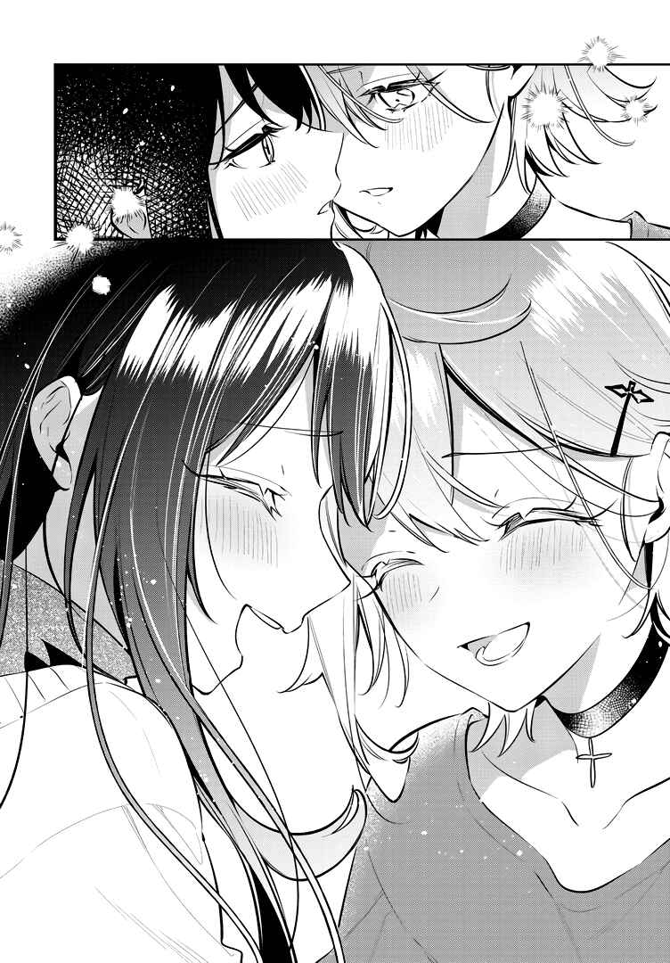 Page 24 Chapter 41 The Anemone Feels the Heat