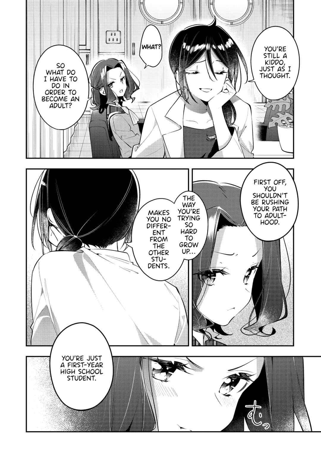 Page 26 Chapter 35 The Anemone Feels the Heat