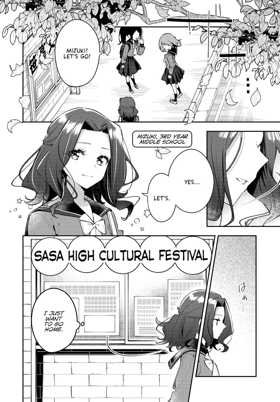 Page 4 Chapter 35 The Anemone Feels the Heat