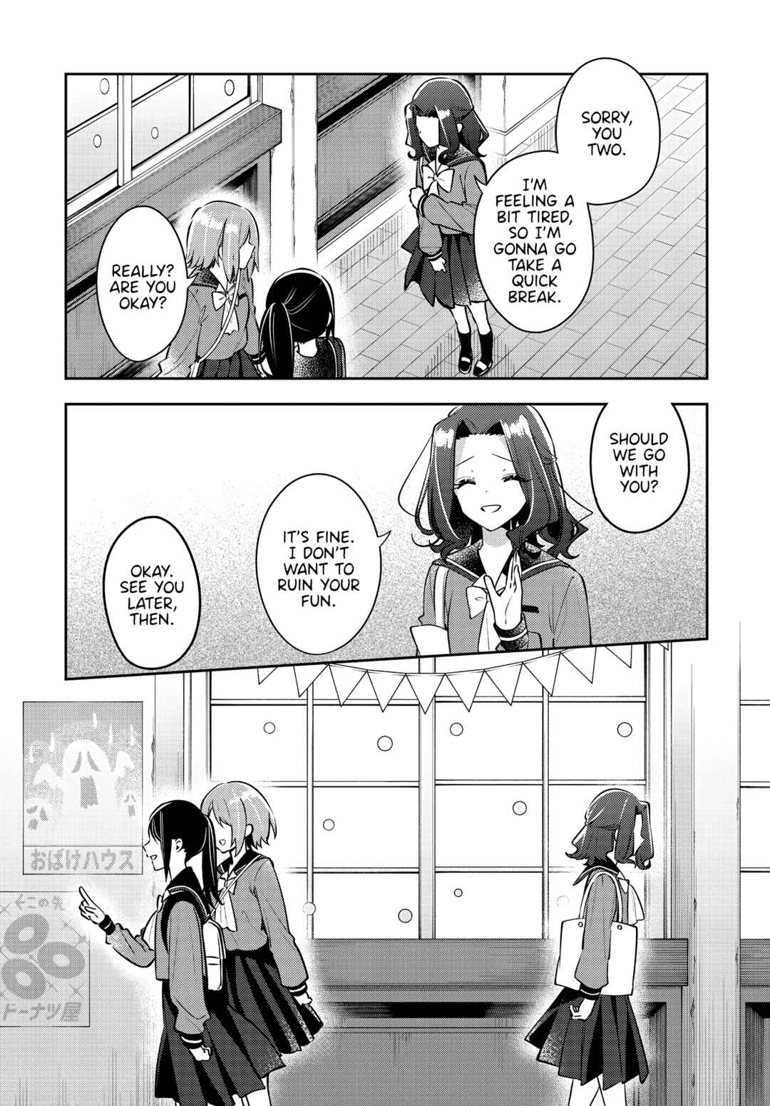 Page 7 Chapter 35 The Anemone Feels the Heat