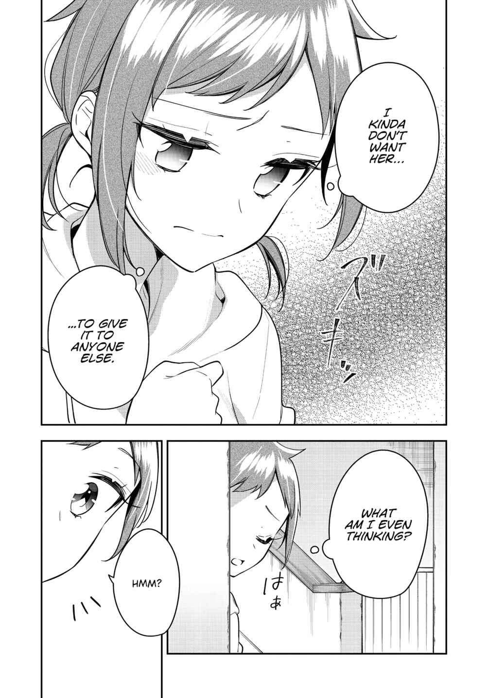 Page 11 Chapter 21 The Anemone Feels the Heat