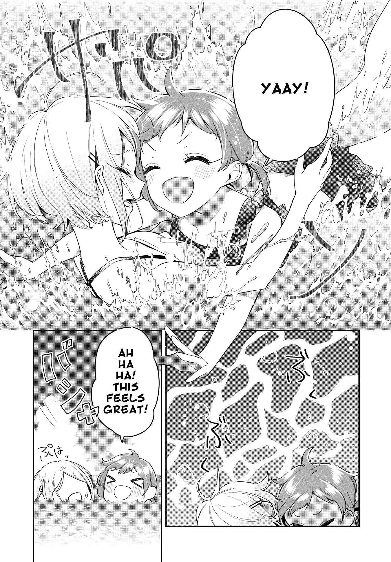 Page 16 Chapter 15 The Anemone Feels the Heat