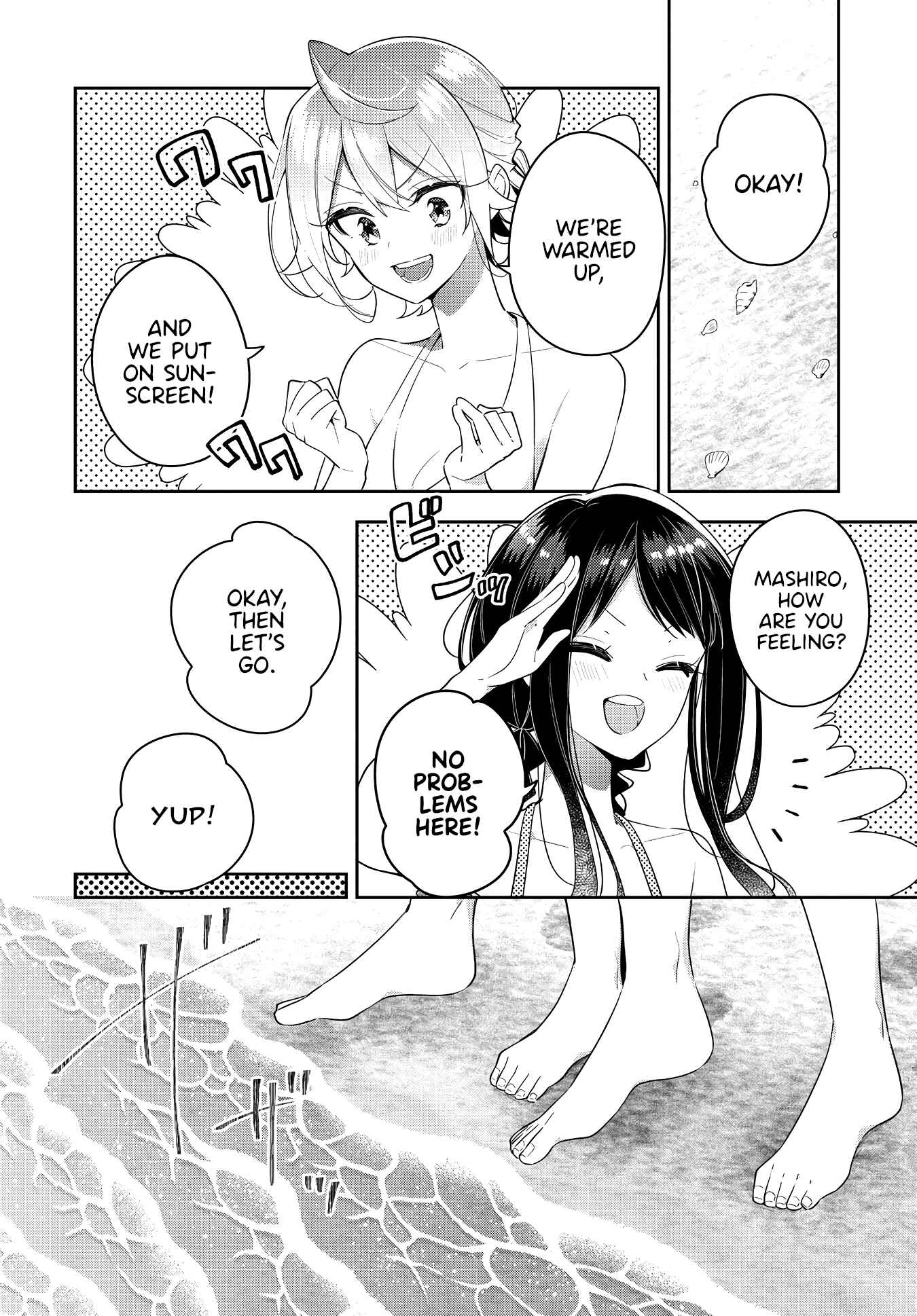 Page 5 Chapter 15 The Anemone Feels the Heat
