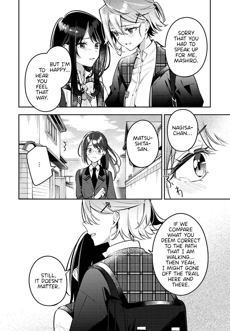 Page 16 Chapter 42 The Anemone Feels the Heat