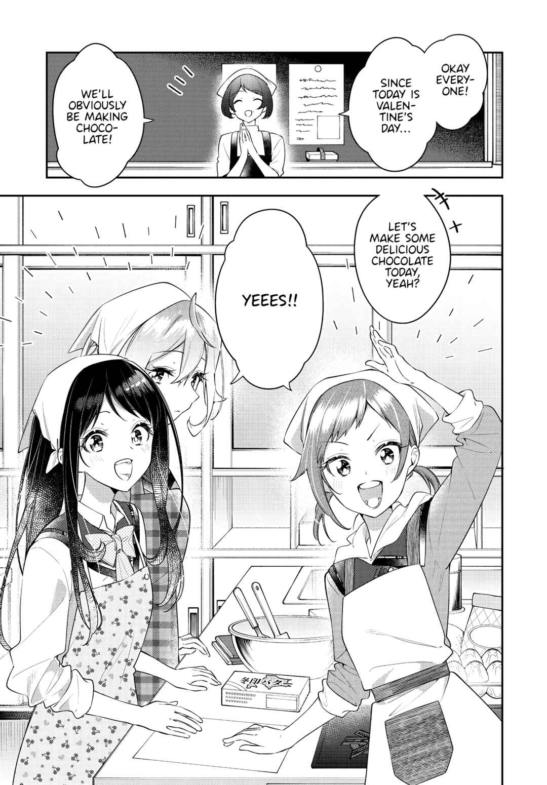 Page 1 Chapter 34 The Anemone Feels the Heat