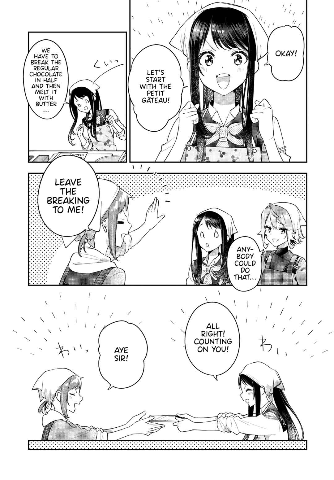 Page 5 Chapter 34 The Anemone Feels the Heat