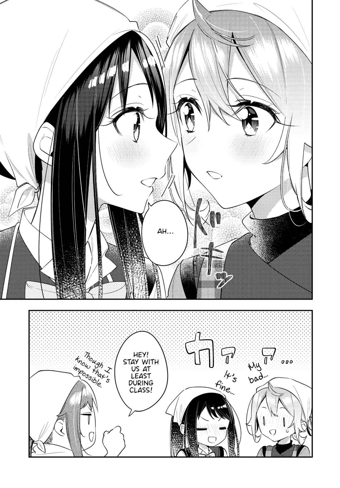 Page 7 Chapter 34 The Anemone Feels the Heat