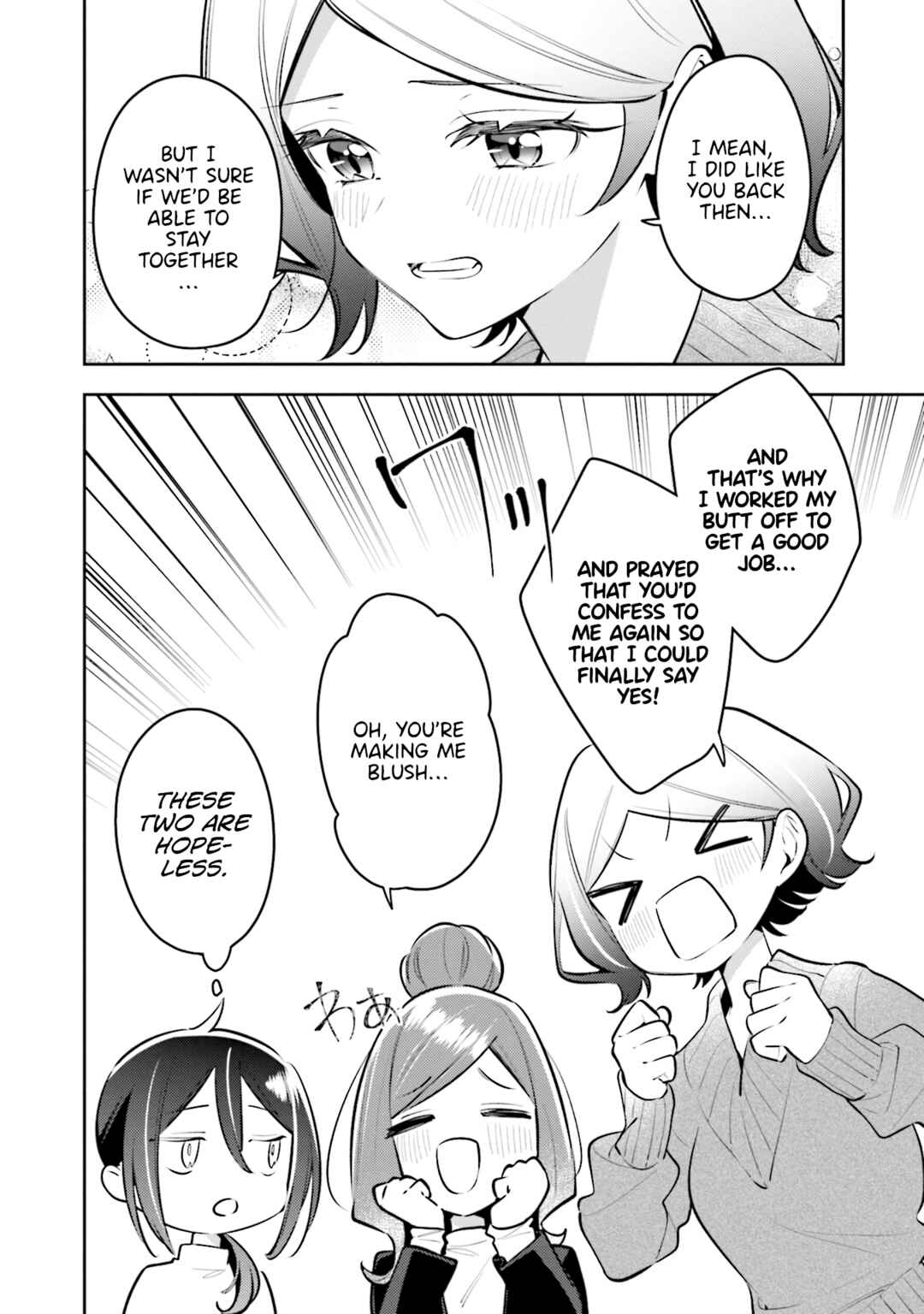 Page 13 Chapter 41.5 The Anemone Feels the Heat