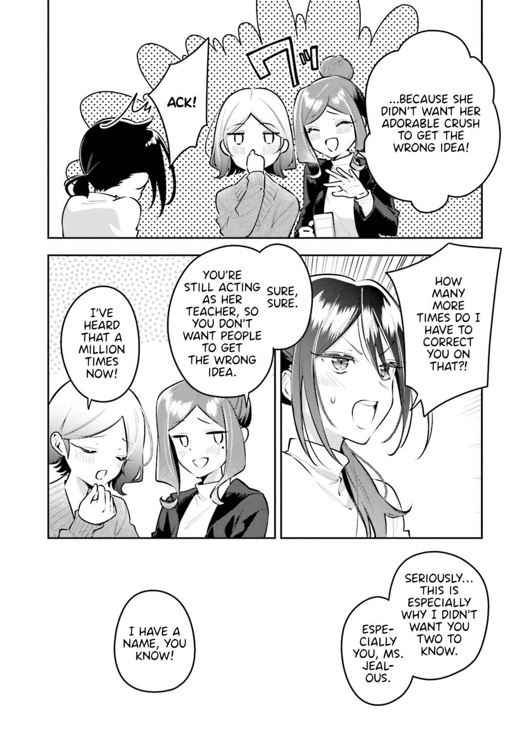 Page 7 Chapter 41.5 The Anemone Feels the Heat