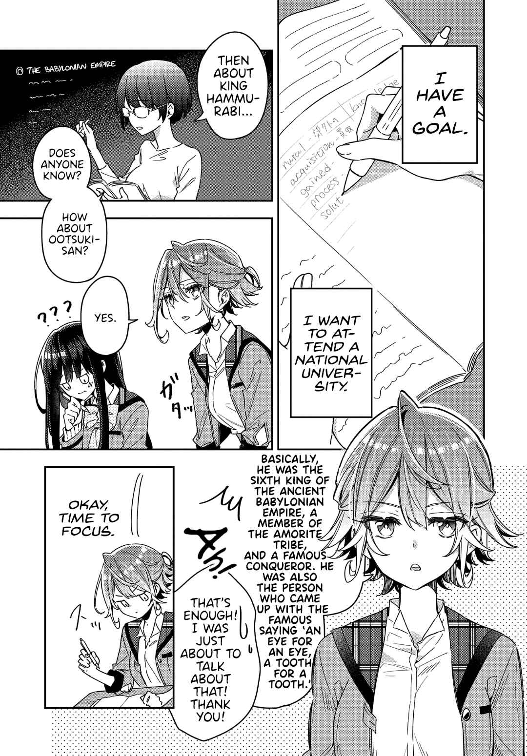Page 3 Chapter 2 The Anemone Feels the Heat