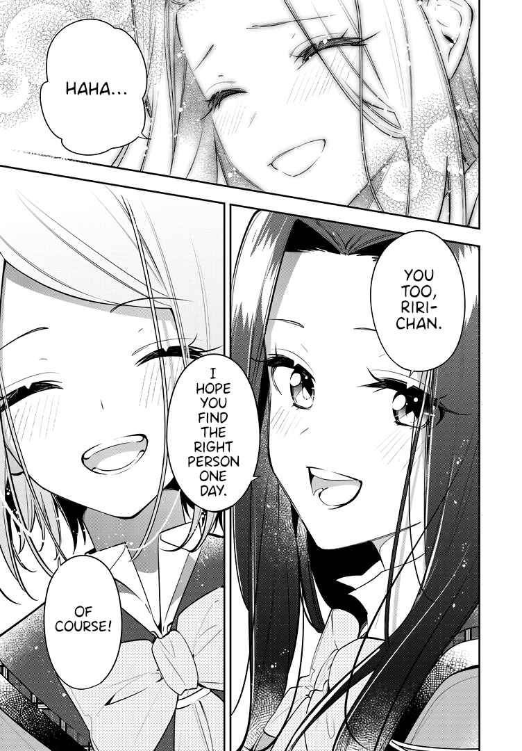 Page 24 Chapter 39 The Anemone Feels the Heat