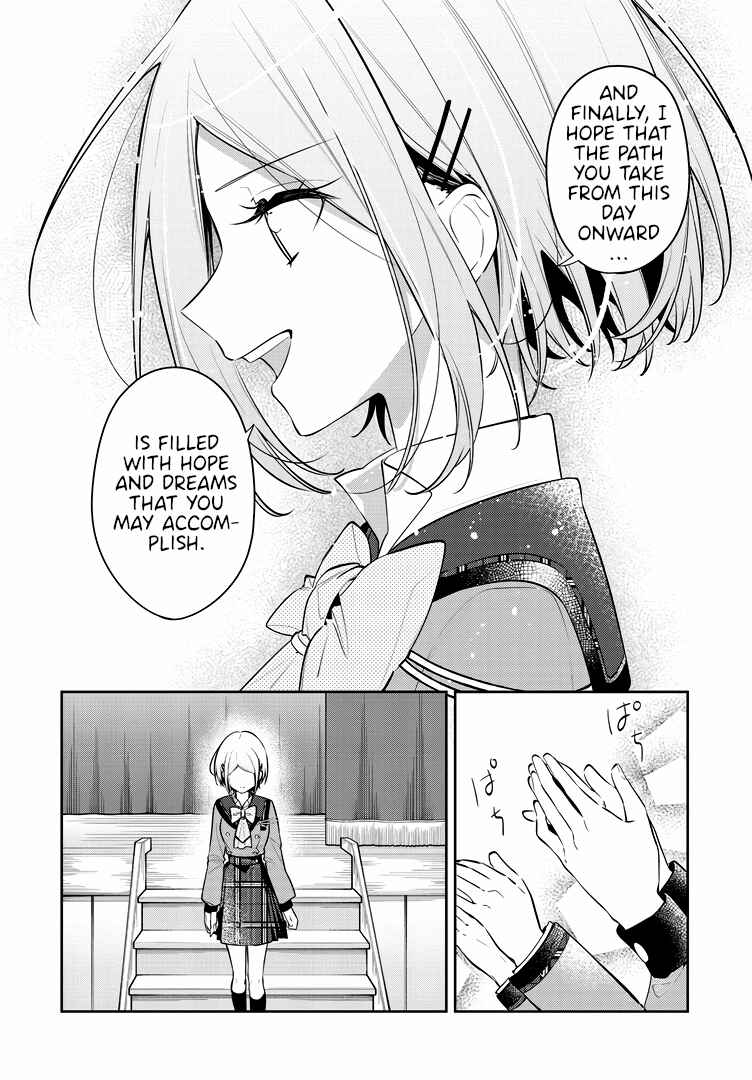 Page 7 Chapter 39 The Anemone Feels the Heat