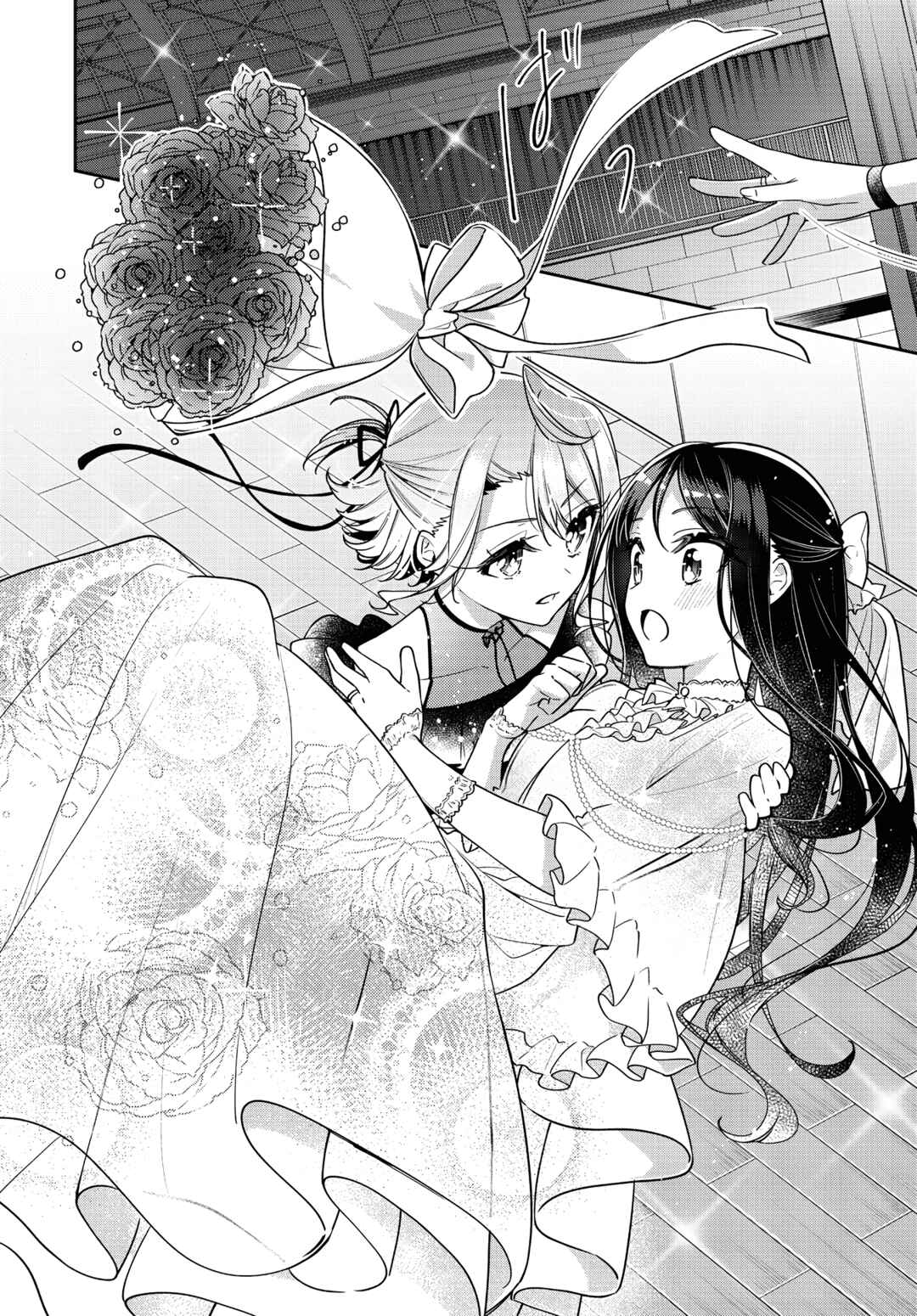 Page 17 Chapter 24 The Anemone Feels the Heat