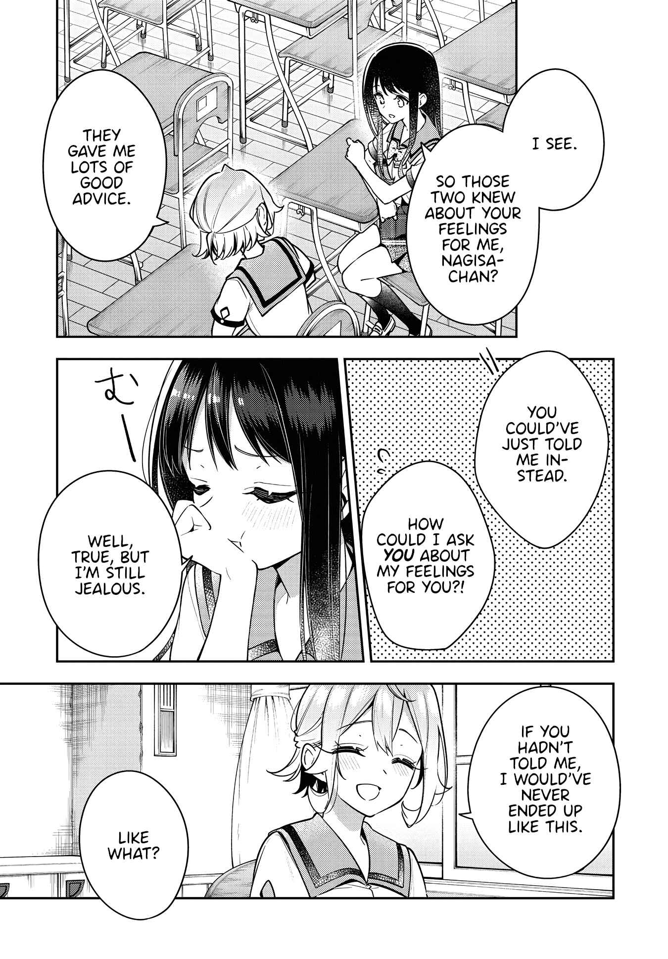 Page 7 Chapter 19 The Anemone Feels the Heat