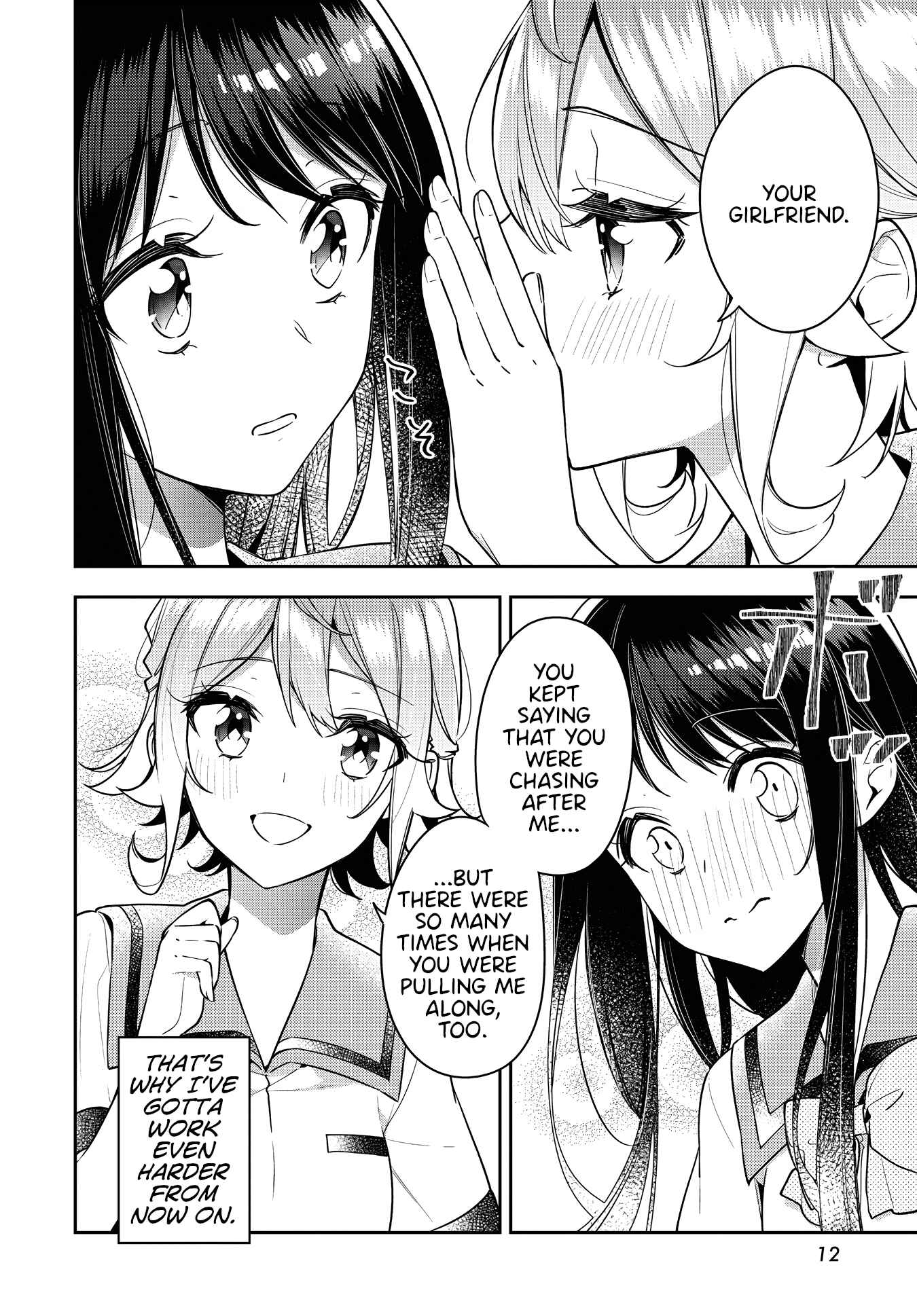 Page 8 Chapter 19 The Anemone Feels the Heat